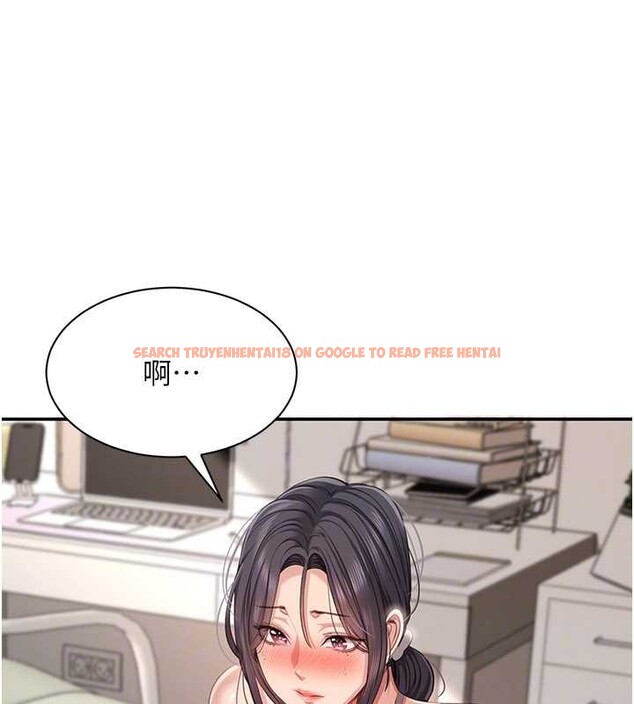 查看漫画倒追遊戲 - 第38話-媽媽瞞著女兒偷偷玩 - www.tymanga.com中的4240097图片 查看漫画倒追遊戲 - 第38話-媽媽瞞著女兒偷偷玩 - www.tymanga.com中的4240097图片