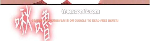 查看漫画倒追遊戲 - 第38話-媽媽瞞著女兒偷偷玩 - www.tymanga.com中的4240128图片 查看漫画倒追遊戲 - 第38話-媽媽瞞著女兒偷偷玩 - www.tymanga.com中的4240128图片