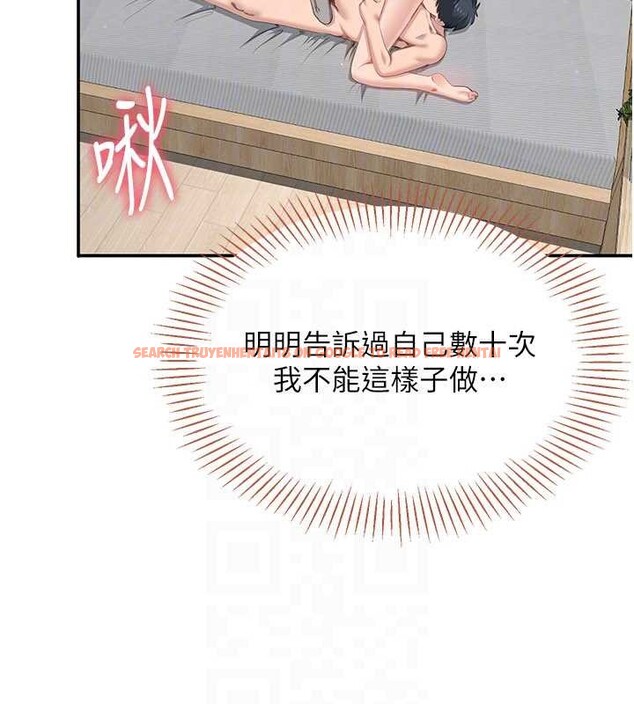 查看漫画倒追遊戲 - 第38話-媽媽瞞著女兒偷偷玩 - www.tymanga.com中的4240131图片 查看漫画倒追遊戲 - 第38話-媽媽瞞著女兒偷偷玩 - www.tymanga.com中的4240131图片