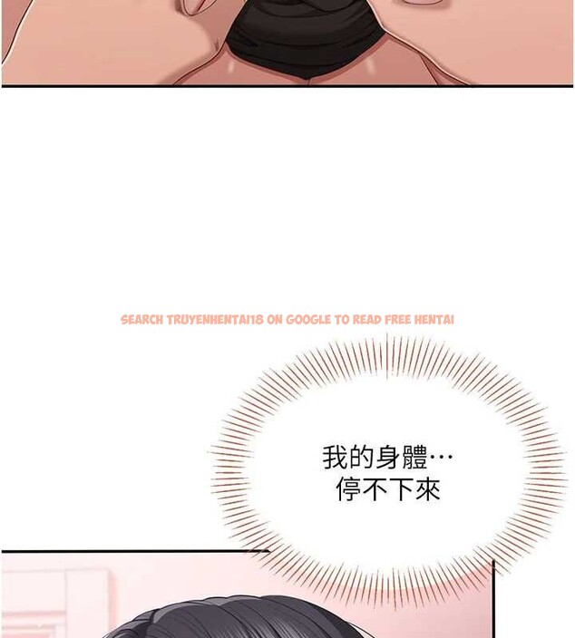 查看漫画倒追遊戲 - 第38話-媽媽瞞著女兒偷偷玩 - www.tymanga.com中的4240136图片 查看漫画倒追遊戲 - 第38話-媽媽瞞著女兒偷偷玩 - www.tymanga.com中的4240136图片