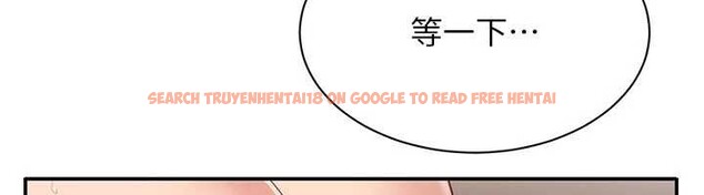 查看漫画倒追遊戲 - 第38話-媽媽瞞著女兒偷偷玩 - www.tymanga.com中的4240141图片 查看漫画倒追遊戲 - 第38話-媽媽瞞著女兒偷偷玩 - www.tymanga.com中的4240141图片