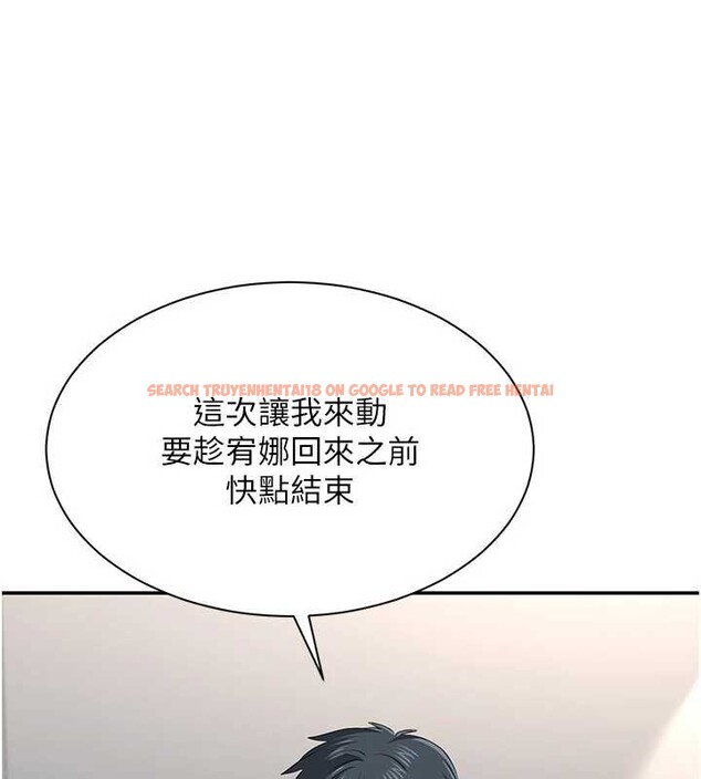 查看漫画倒追遊戲 - 第38話-媽媽瞞著女兒偷偷玩 - www.tymanga.com中的4240144图片 查看漫画倒追遊戲 - 第38話-媽媽瞞著女兒偷偷玩 - www.tymanga.com中的4240144图片