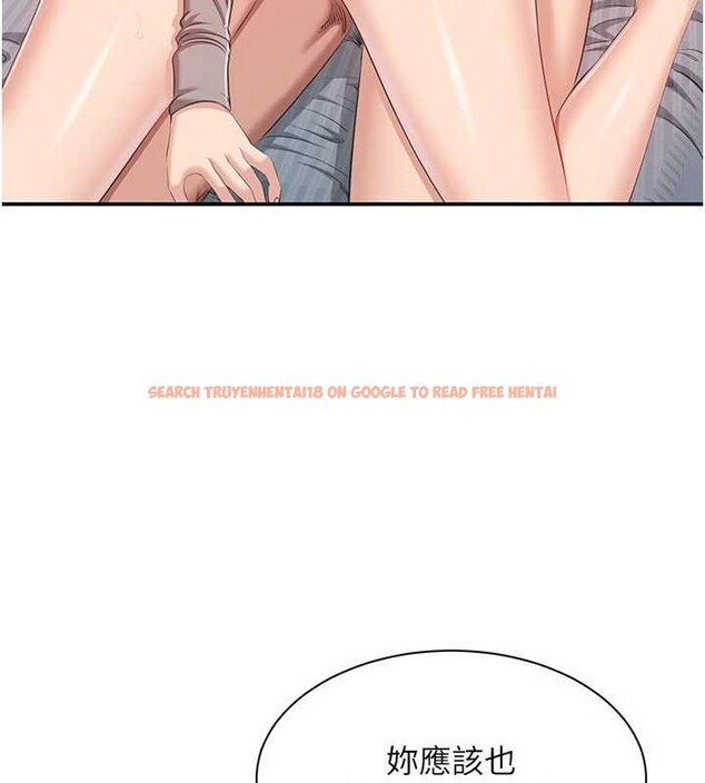 查看漫画倒追遊戲 - 第38話-媽媽瞞著女兒偷偷玩 - www.tymanga.com中的4240146图片 查看漫画倒追遊戲 - 第38話-媽媽瞞著女兒偷偷玩 - www.tymanga.com中的4240146图片