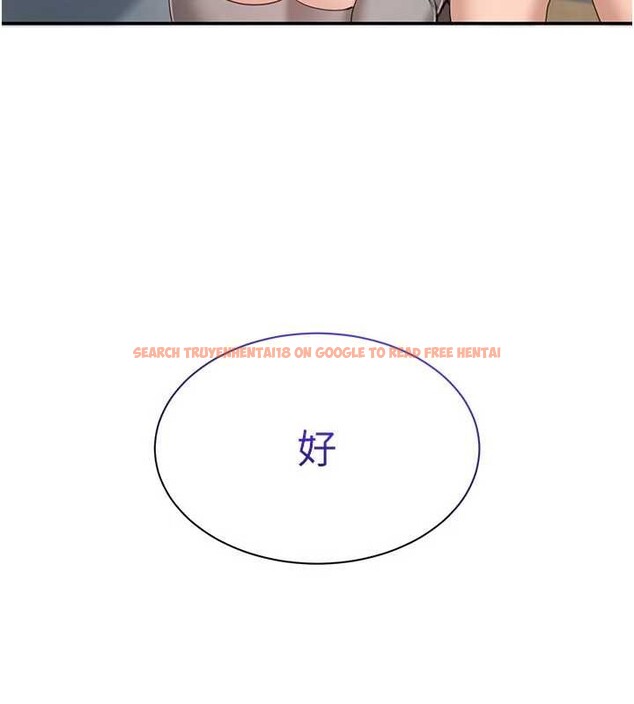 查看漫画倒追遊戲 - 第38話-媽媽瞞著女兒偷偷玩 - www.tymanga.com中的4240148图片 查看漫画倒追遊戲 - 第38話-媽媽瞞著女兒偷偷玩 - www.tymanga.com中的4240148图片