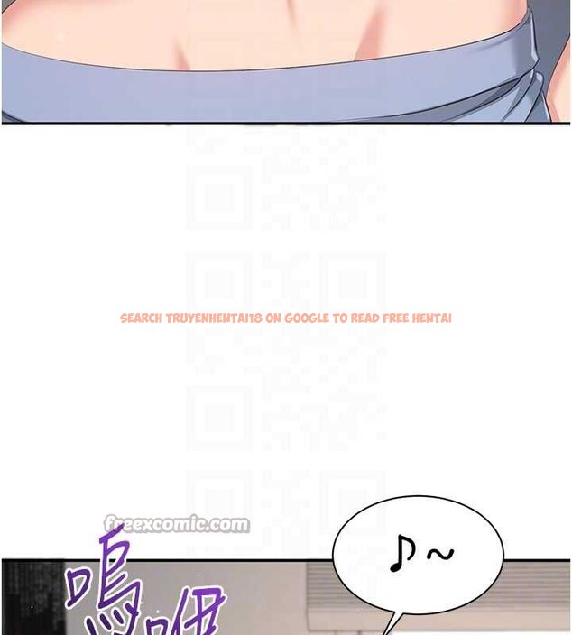 查看漫画倒追遊戲 - 第38話-媽媽瞞著女兒偷偷玩 - www.tymanga.com中的4240168图片 查看漫画倒追遊戲 - 第38話-媽媽瞞著女兒偷偷玩 - www.tymanga.com中的4240168图片