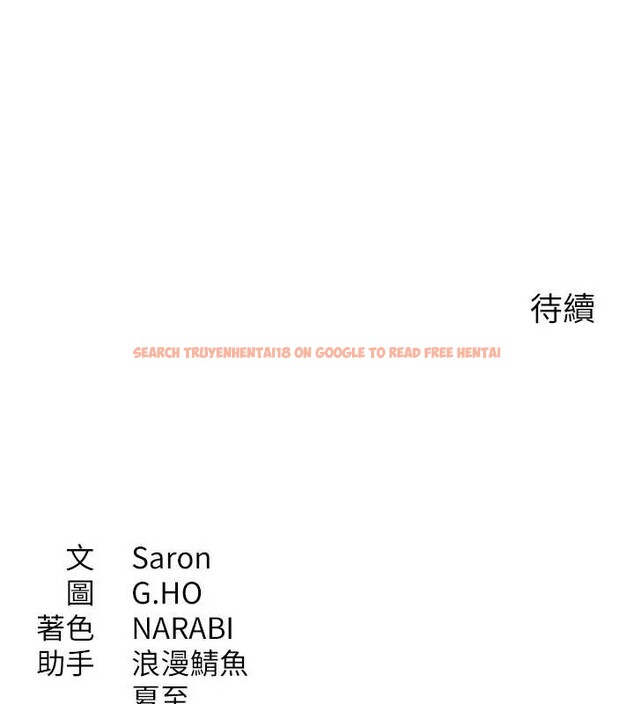 查看漫画倒追遊戲 - 第38話-媽媽瞞著女兒偷偷玩 - www.tymanga.com中的4240171图片 查看漫画倒追遊戲 - 第38話-媽媽瞞著女兒偷偷玩 - www.tymanga.com中的4240171图片