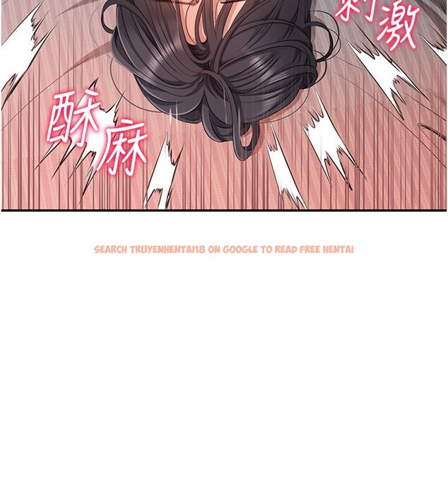 查看漫画倒追遊戲 - 第39話-默默夾緊的人妻 - www.tymanga.com中的4280400图片 查看漫画倒追遊戲 - 第39話-默默夾緊的人妻 - www.tymanga.com中的4280400图片