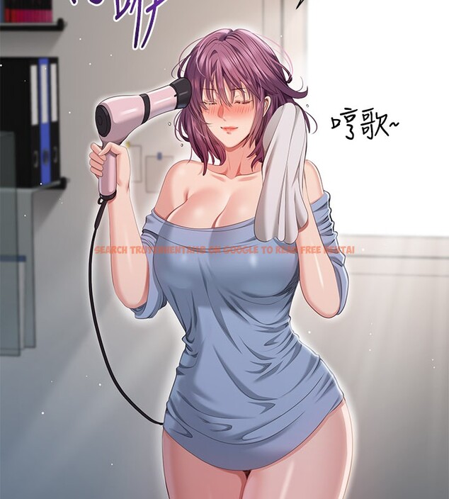 查看漫画倒追遊戲 - 第39話-默默夾緊的人妻 - www.tymanga.com中的4280409图片 查看漫画倒追遊戲 - 第39話-默默夾緊的人妻 - www.tymanga.com中的4280409图片