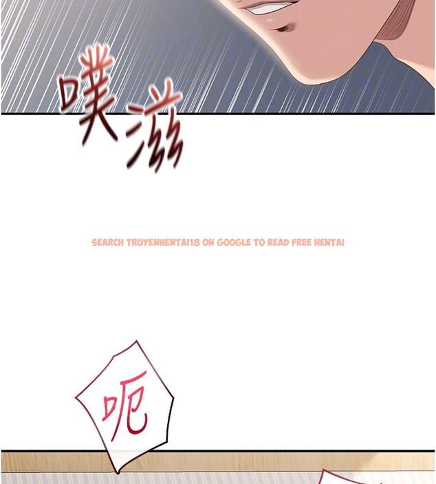 查看漫画倒追遊戲 - 第39話-默默夾緊的人妻 - www.tymanga.com中的4280423图片 查看漫画倒追遊戲 - 第39話-默默夾緊的人妻 - www.tymanga.com中的4280423图片