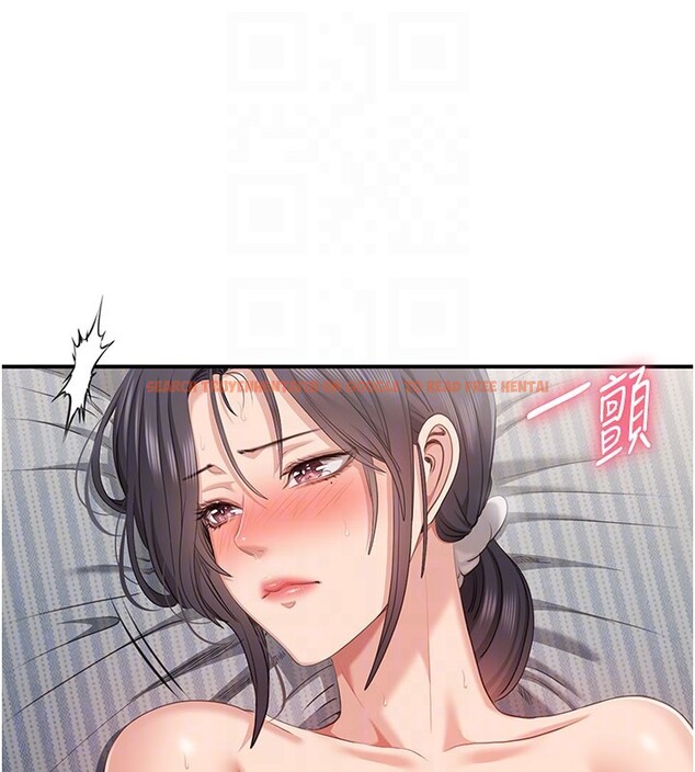 查看漫画倒追遊戲 - 第39話-默默夾緊的人妻 - www.tymanga.com中的4280440图片 查看漫画倒追遊戲 - 第39話-默默夾緊的人妻 - www.tymanga.com中的4280440图片