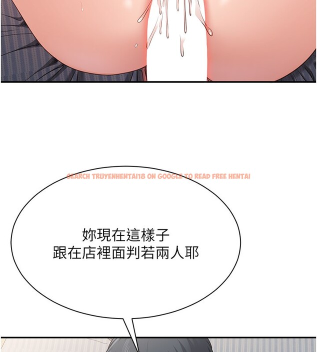 查看漫画倒追遊戲 - 第39話-默默夾緊的人妻 - www.tymanga.com中的4280444图片 查看漫画倒追遊戲 - 第39話-默默夾緊的人妻 - www.tymanga.com中的4280444图片