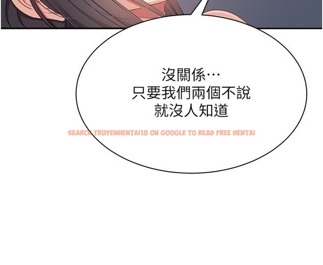 查看漫画倒追遊戲 - 第39話-默默夾緊的人妻 - www.tymanga.com中的4280455图片 查看漫画倒追遊戲 - 第39話-默默夾緊的人妻 - www.tymanga.com中的4280455图片