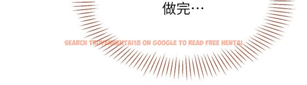 查看漫画倒追遊戲 - 第39話-默默夾緊的人妻 - www.tymanga.com中的4280461图片 查看漫画倒追遊戲 - 第39話-默默夾緊的人妻 - www.tymanga.com中的4280461图片