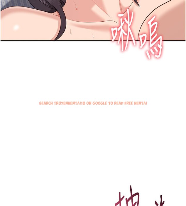 查看漫画倒追遊戲 - 第39話-默默夾緊的人妻 - www.tymanga.com中的4280464图片 查看漫画倒追遊戲 - 第39話-默默夾緊的人妻 - www.tymanga.com中的4280464图片