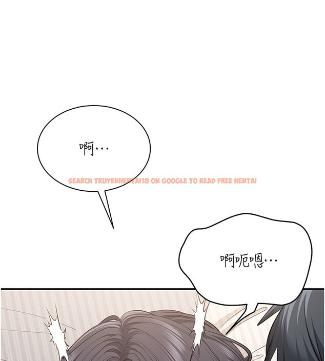 查看漫画倒追遊戲 - 第39話-默默夾緊的人妻 - www.tymanga.com中的4280471图片 查看漫画倒追遊戲 - 第39話-默默夾緊的人妻 - www.tymanga.com中的4280471图片