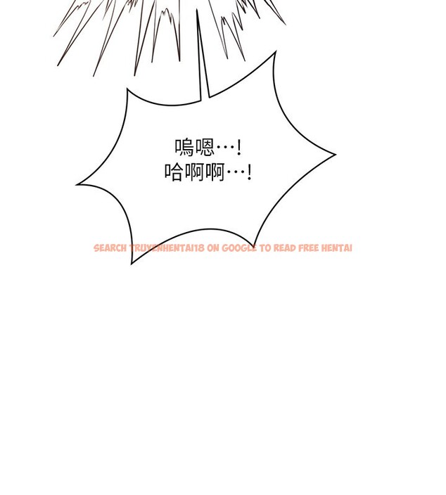 查看漫画倒追遊戲 - 第39話-默默夾緊的人妻 - www.tymanga.com中的4280475图片 查看漫画倒追遊戲 - 第39話-默默夾緊的人妻 - www.tymanga.com中的4280475图片