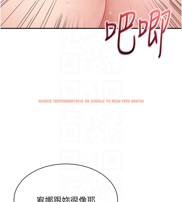 查看漫画倒追遊戲 - 第39話-默默夾緊的人妻 - www.tymanga.com中的4280478图片 查看漫画倒追遊戲 - 第39話-默默夾緊的人妻 - www.tymanga.com中的4280478图片