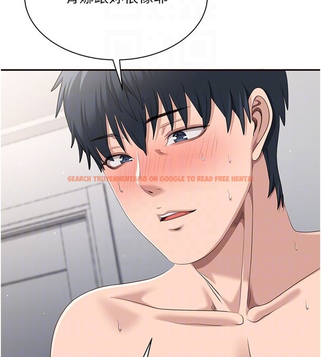 查看漫画倒追遊戲 - 第39話-默默夾緊的人妻 - www.tymanga.com中的4280479图片 查看漫画倒追遊戲 - 第39話-默默夾緊的人妻 - www.tymanga.com中的4280479图片