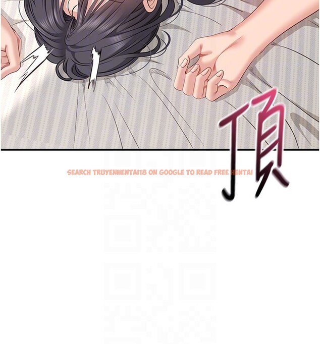 查看漫画倒追遊戲 - 第39話-默默夾緊的人妻 - www.tymanga.com中的4280498图片 查看漫画倒追遊戲 - 第39話-默默夾緊的人妻 - www.tymanga.com中的4280498图片