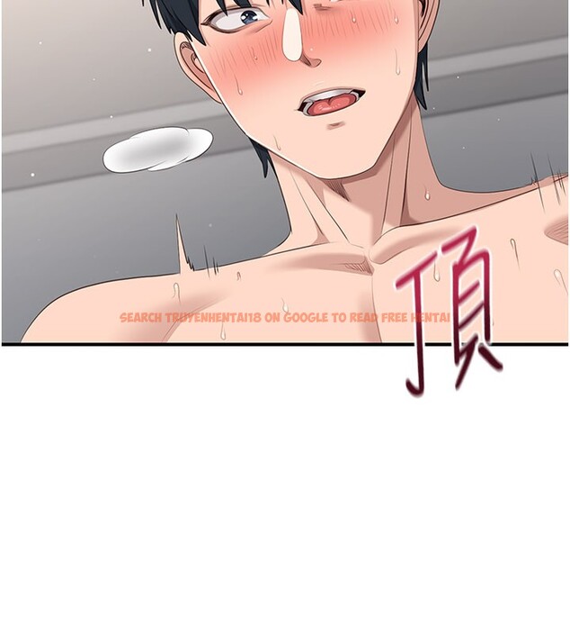 查看漫画倒追遊戲 - 第39話-默默夾緊的人妻 - www.tymanga.com中的4280500图片 查看漫画倒追遊戲 - 第39話-默默夾緊的人妻 - www.tymanga.com中的4280500图片