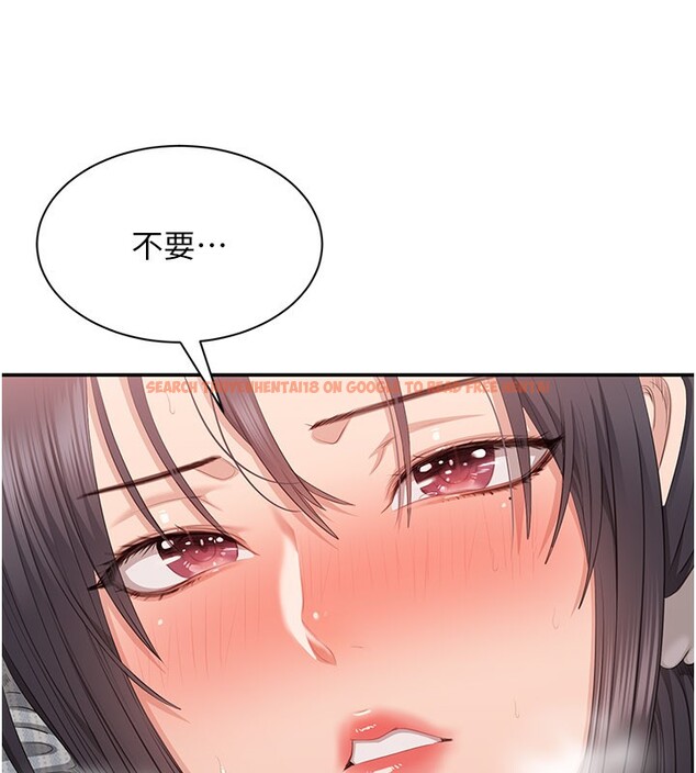 查看漫画倒追遊戲 - 第39話-默默夾緊的人妻 - www.tymanga.com中的4280501图片 查看漫画倒追遊戲 - 第39話-默默夾緊的人妻 - www.tymanga.com中的4280501图片