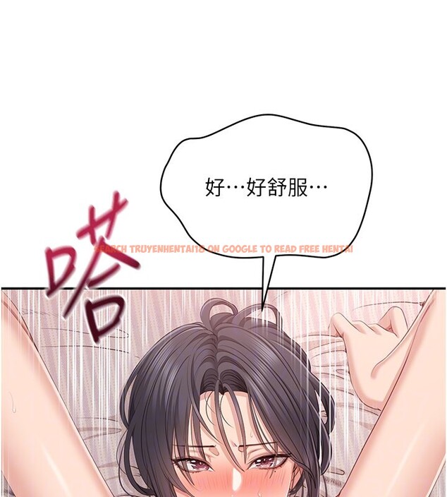 查看漫画倒追遊戲 - 第39話-默默夾緊的人妻 - www.tymanga.com中的4280508图片 查看漫画倒追遊戲 - 第39話-默默夾緊的人妻 - www.tymanga.com中的4280508图片