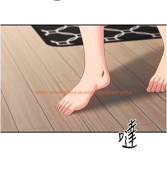 查看漫画倒追遊戲 - 第39話-默默夾緊的人妻 - www.tymanga.com中的4280530图片 查看漫画倒追遊戲 - 第39話-默默夾緊的人妻 - www.tymanga.com中的4280530图片