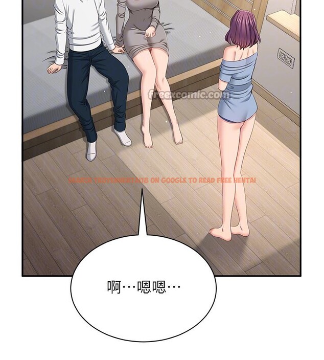 查看漫画倒追遊戲 - 第39話-默默夾緊的人妻 - www.tymanga.com中的4280537图片 查看漫画倒追遊戲 - 第39話-默默夾緊的人妻 - www.tymanga.com中的4280537图片