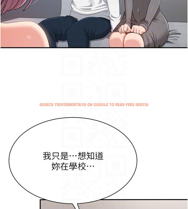 查看漫画倒追遊戲 - 第39話-默默夾緊的人妻 - www.tymanga.com中的4280543图片 查看漫画倒追遊戲 - 第39話-默默夾緊的人妻 - www.tymanga.com中的4280543图片