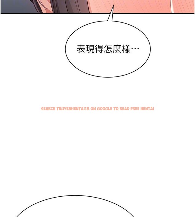 查看漫画倒追遊戲 - 第39話-默默夾緊的人妻 - www.tymanga.com中的4280546图片 查看漫画倒追遊戲 - 第39話-默默夾緊的人妻 - www.tymanga.com中的4280546图片