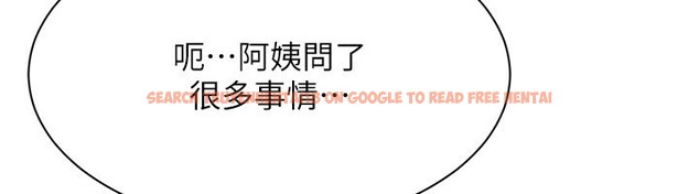 查看漫画倒追遊戲 - 第39話-默默夾緊的人妻 - www.tymanga.com中的4280547图片 查看漫画倒追遊戲 - 第39話-默默夾緊的人妻 - www.tymanga.com中的4280547图片