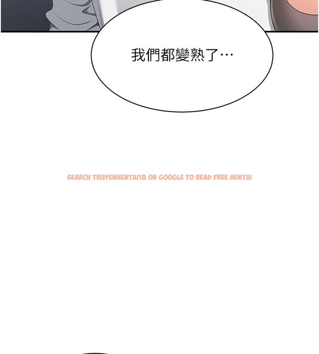 查看漫画倒追遊戲 - 第39話-默默夾緊的人妻 - www.tymanga.com中的4280549图片 查看漫画倒追遊戲 - 第39話-默默夾緊的人妻 - www.tymanga.com中的4280549图片