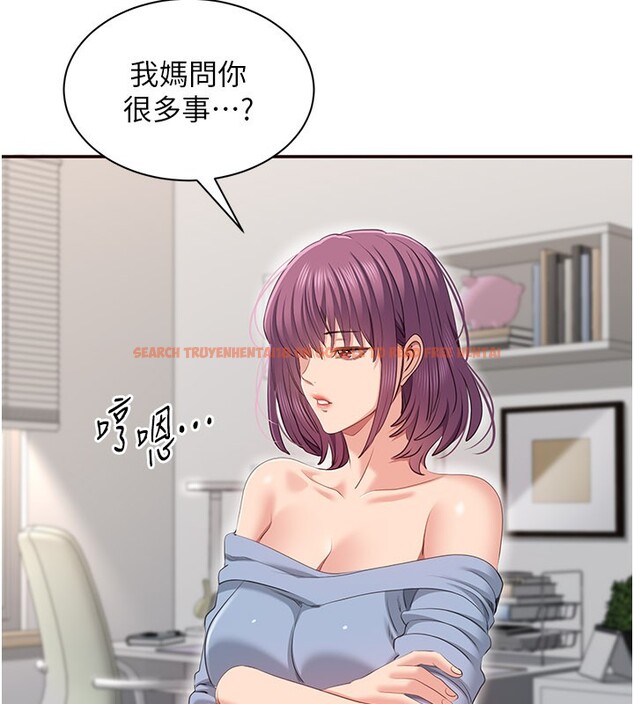 查看漫画倒追遊戲 - 第39話-默默夾緊的人妻 - www.tymanga.com中的4280550图片 查看漫画倒追遊戲 - 第39話-默默夾緊的人妻 - www.tymanga.com中的4280550图片