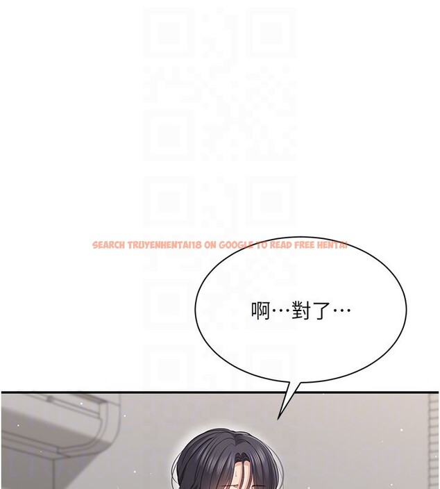 查看漫画倒追遊戲 - 第39話-默默夾緊的人妻 - www.tymanga.com中的4280552图片 查看漫画倒追遊戲 - 第39話-默默夾緊的人妻 - www.tymanga.com中的4280552图片