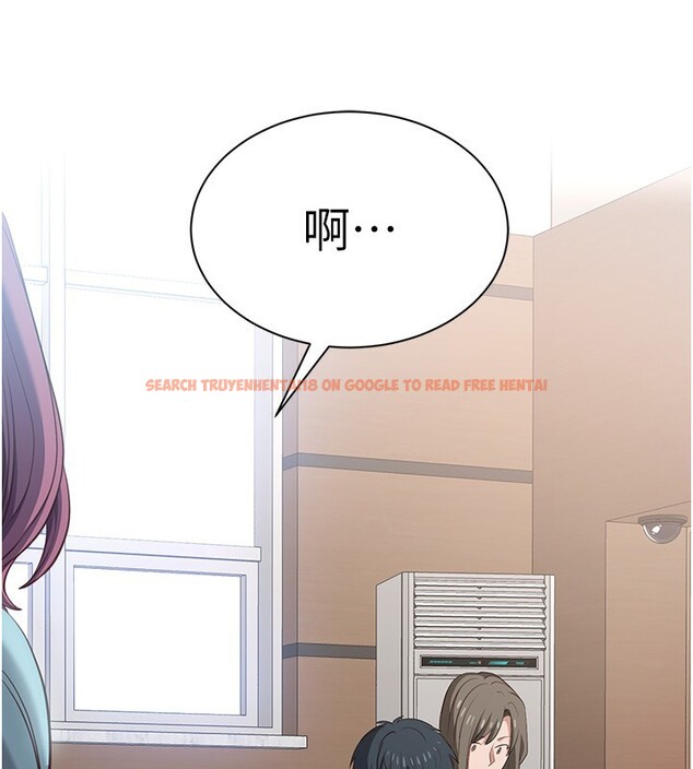 查看漫画倒追遊戲 - 第4話-覬覦朋友的男友… - www.tymanga.com中的3514643图片