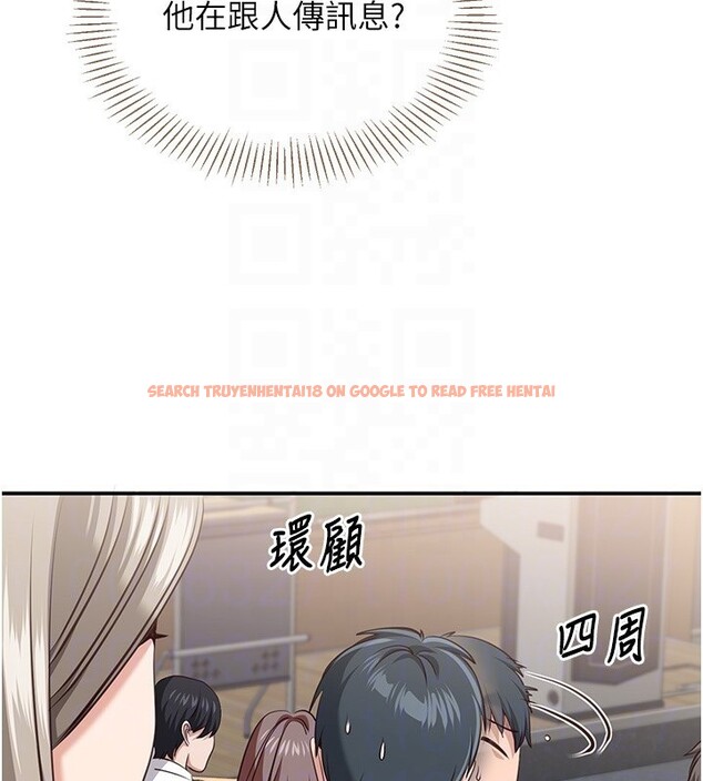 查看漫画倒追遊戲 - 第4話-覬覦朋友的男友… - www.tymanga.com中的3514686图片