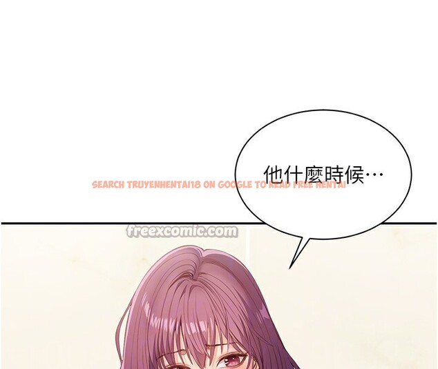 查看漫画倒追遊戲 - 第4話-覬覦朋友的男友… - www.tymanga.com中的3514724图片
