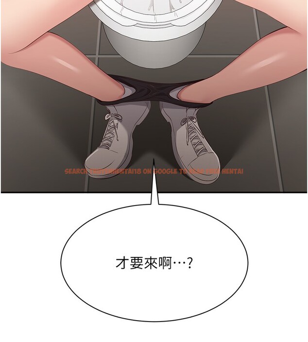 查看漫画倒追遊戲 - 第4話-覬覦朋友的男友… - www.tymanga.com中的3514726图片