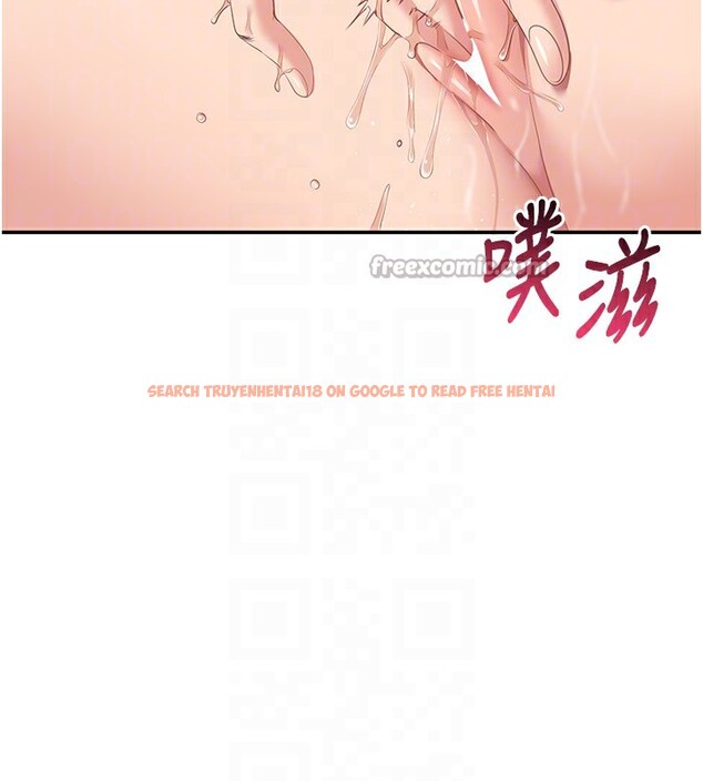 查看漫画倒追遊戲 - 第4話-覬覦朋友的男友… - www.tymanga.com中的3514738图片