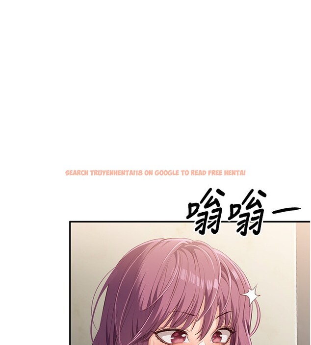查看漫画倒追遊戲 - 第4話-覬覦朋友的男友… - www.tymanga.com中的3514741图片