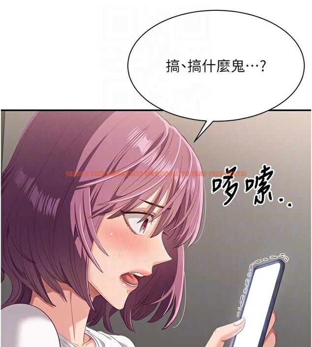 查看漫画倒追遊戲 - 第4話-覬覦朋友的男友… - www.tymanga.com中的3514745图片