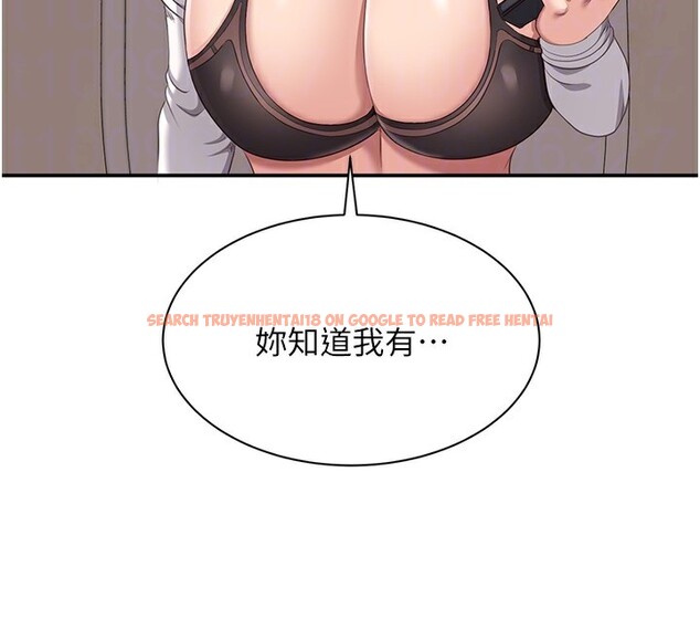 查看漫画倒追遊戲 - 第4話-覬覦朋友的男友… - www.tymanga.com中的3514748图片