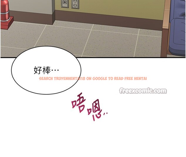 查看漫画倒追遊戲 - 第4話-覬覦朋友的男友… - www.tymanga.com中的3514752图片