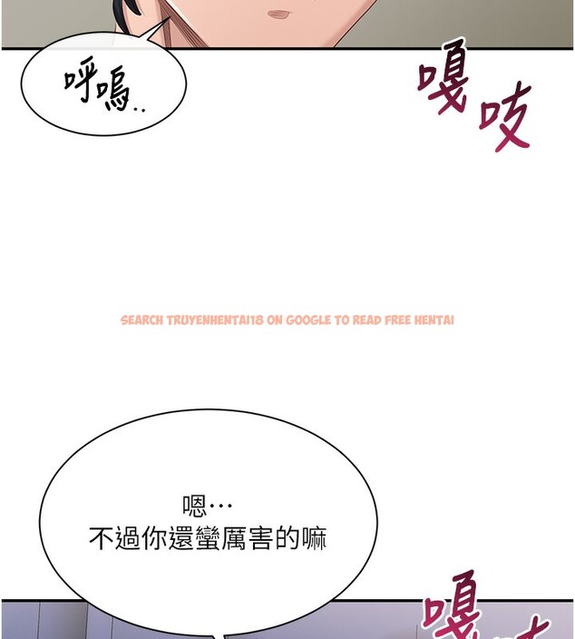 查看漫画倒追遊戲 - 第4話-覬覦朋友的男友… - www.tymanga.com中的3514755图片