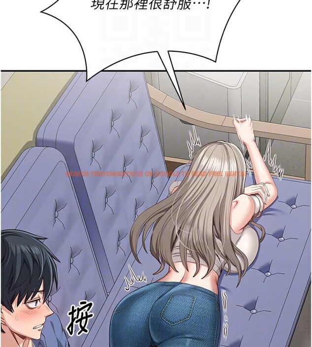 查看漫画倒追遊戲 - 第4話-覬覦朋友的男友… - www.tymanga.com中的3514758图片