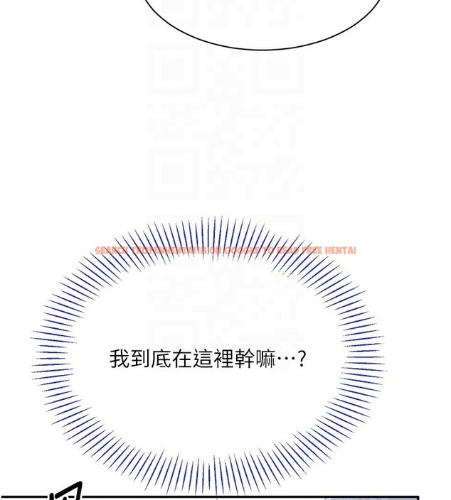 查看漫画倒追遊戲 - 第4話-覬覦朋友的男友… - www.tymanga.com中的3514760图片