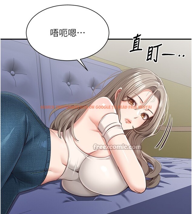 查看漫画倒追遊戲 - 第4話-覬覦朋友的男友… - www.tymanga.com中的3514780图片