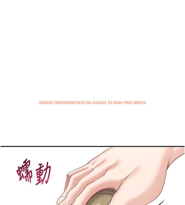 查看漫画倒追遊戲 - 第4話-覬覦朋友的男友… - www.tymanga.com中的3514797图片