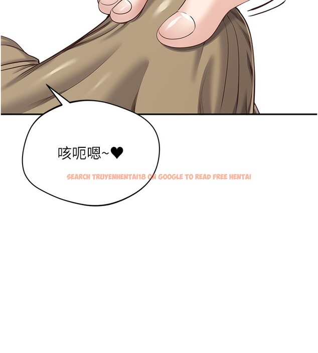 查看漫画倒追遊戲 - 第4話-覬覦朋友的男友… - www.tymanga.com中的3514798图片
