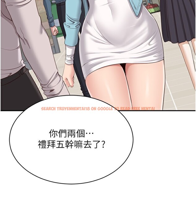 查看漫画倒追遊戲 - 第4話-覬覦朋友的男友… - www.tymanga.com中的3514806图片